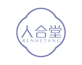 人合堂