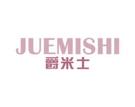 爵米士 第09类科学仪器商标转让 注册号67487182
