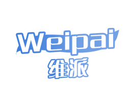 维派