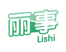 丽事