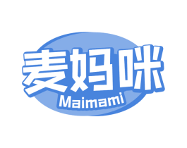 麦妈咪
