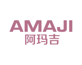 阿玛吉