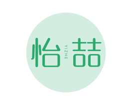 怡喆 第43类餐饮酒店商标转让 注册号71306029
