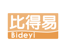 比得易