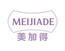 美加得