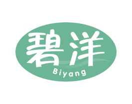 碧洋