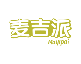 麦吉派