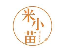 米小苗