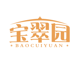 宝翠园
