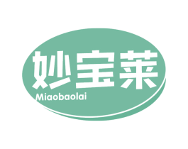 妙宝莱