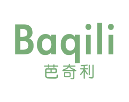 芭奇利
