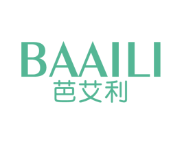 芭艾利