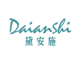 黛安施 第25类服装鞋帽商标转让 注册号70003775