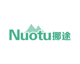 挪途