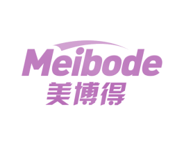 美博得