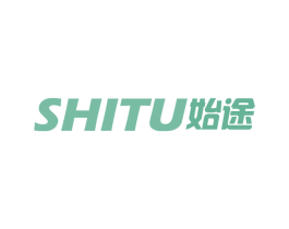 始途