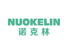 诺克林