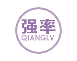 强率