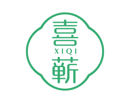 喜蕲 第10类医疗器械商标转让 注册号70763134