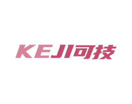 可技