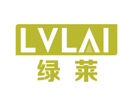 绿莱