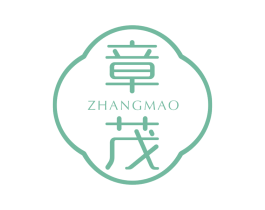 章茂 第03类化妆品商标转让 注册号71071702