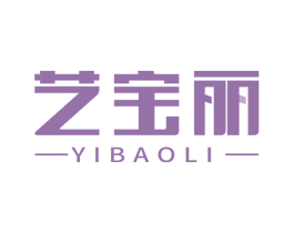 艺宝丽