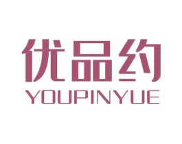 优品约