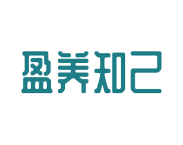 盈养知己
