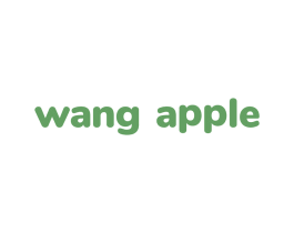 WANG APPLE 第25类服装鞋帽商标转让 注册号69098955