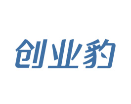 创业豹
