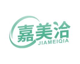嘉美洽
