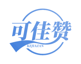 可佳赞