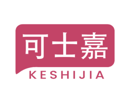 可士嘉
