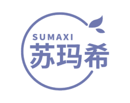 苏玛希