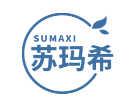 苏玛希 第10类医疗器械商标转让 注册号69194634