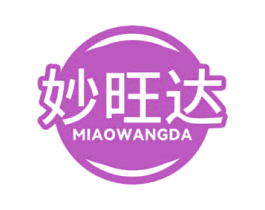 妙旺达