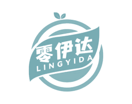 零伊达 第29类食品商标转让 注册号69136706