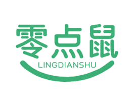 零点鼠