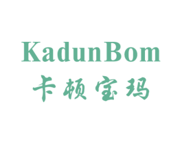 KADUNBOM 卡顿宝玛