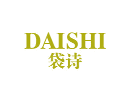 袋诗