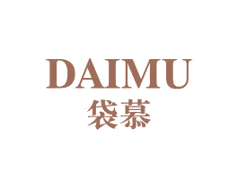 袋慕
