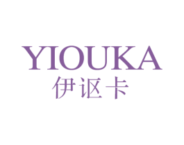 伊讴卡 第25类服装鞋帽商标转让 注册号40173728