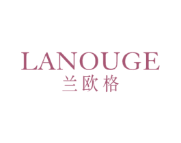 兰欧格