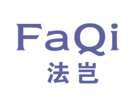 法岂 第25类服装鞋帽商标转让 注册号39974427