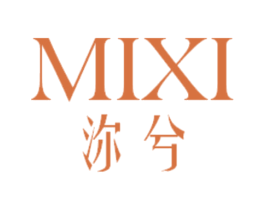 沵兮 第25类服装鞋帽商标转让 注册号40545924