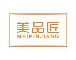 美品匠