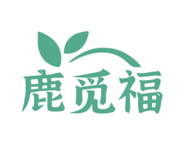鹿觅福