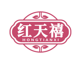 红天禧 第30类小食配料商标转让 注册号68495656