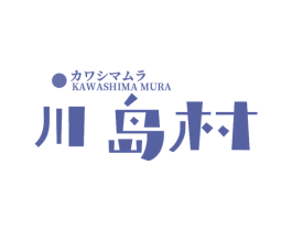KAWASHIMA MURA 川岛村